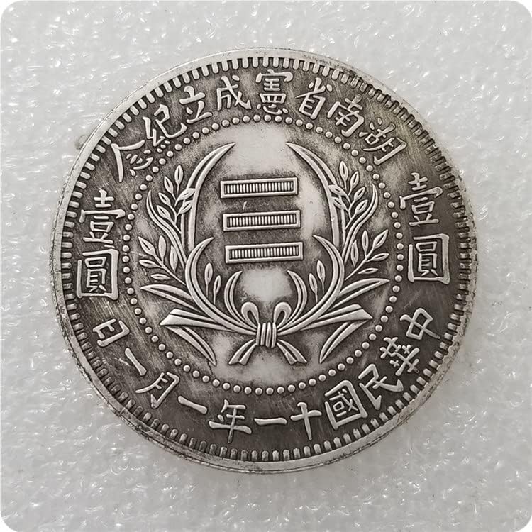 Antika El Sanatları Onbir Yıl Çin Cumhuriyeti Pirinç Gümüş Kaplama Eski Gümüş Dolar Para 0107