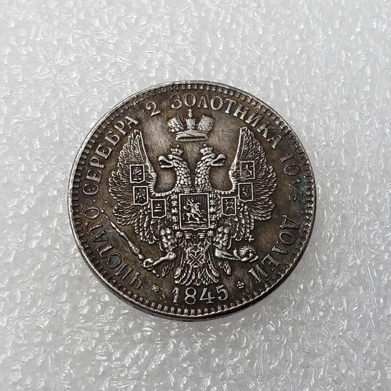 Antika El Sanatları 1845 Rus Gümüş Kaplama Paralar Yabancı Gümüş Dolar Gümüş Daire hatıra parası 757