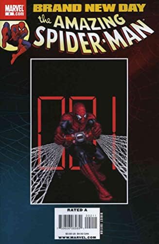 Örümcek Adam: Yepyeni Gün 2 VF / NM; Marvel çizgi romanı / İnanılmaz 548 549