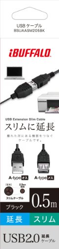 ー ー Buffalo BSUAASM220BK USB 2.0 Uzatma Kablosu, A'dan A'ya, İnce Tip, Siyah, 6,6 ft (2 m)