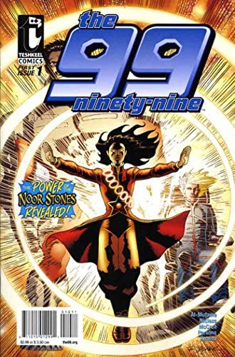 99, 1 VF / NM; Teshkeel çizgi roman / Müslüman Süper Kahramanlar (İslam)