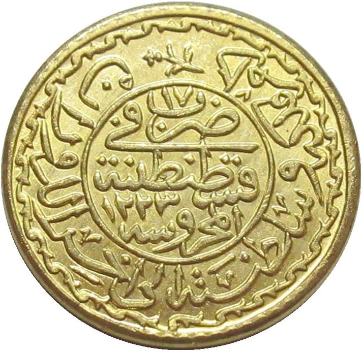 Osmanlı Altın sikkeleri 1238-1244 Yabancı Kopya Altın Kaplama Hatıra Paraları