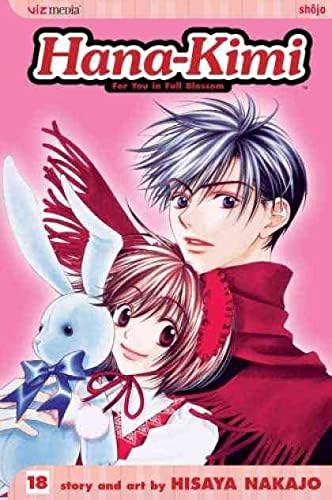Hana-Kimi 18 VF/NM ; Yani çizgi roman / shojo