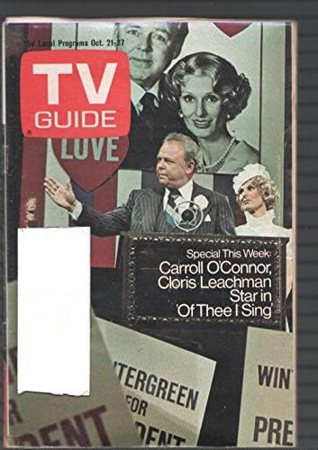 TV Rehberi 10/21/1972-Carroll O'Connor-Cloris Leachman-Senden Şarkı Söylüyorum-Doğu Illinois