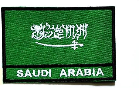 Nıpıtshop Yamalar Suudi Arabistan Ülke Bayrağı Demir On İşlemeli Yama Bayrağı Ulusal Amblemi Yama T-Shirt Kot Etek